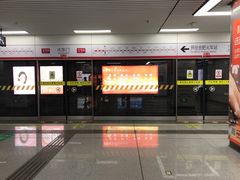 -大东门(地铁站)