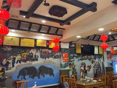 -亮欢寨(凯里总店)