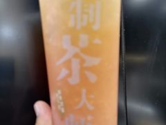 -舍予茶(桂林路店)