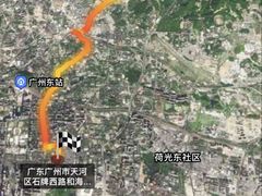 -火炉山森林公园