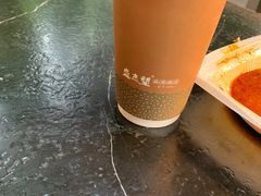-清真盛志望麻酱酿皮·非遗老字号