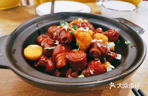 Chestnut-Stuffed Sausage