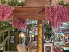 -和源祥·日照菜扛把子(万平口一店)