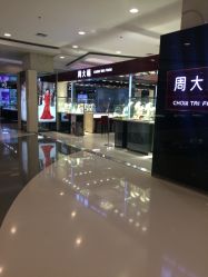 -周大福 CHOW TAI FOOK(新世界百货崇文店)