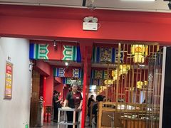 -老边饺子馆(中街店)