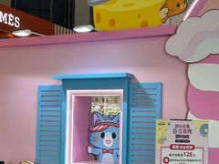 -上海来福士广场