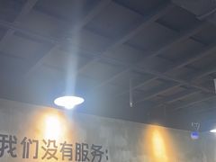 -老方桌烂蹄花川菜馆(九龙坡店)