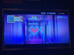 -星聚会KTV(苏州信投大厦店)