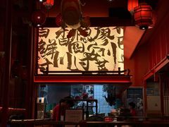 -廖川菜(八佰伴店)