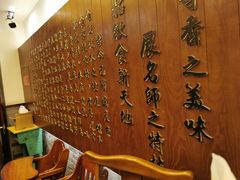 -重庆钢头火锅(宽窄店)