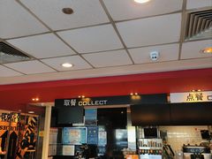 -麦当劳(武汉火车站店)