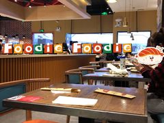 大堂-牛排叔叔自助餐厅(太原万达店)