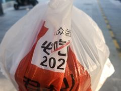 -君东记本帮面馆(天钥桥路店)