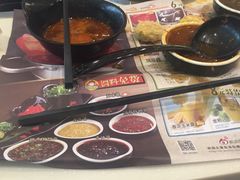 -汤岛涮小火锅(温州龙湾万达店)