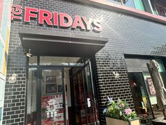 -星期五餐厅(金融街店)