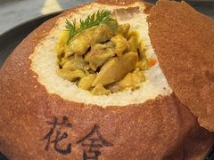 -花舍·新派粤菜·西餐·下午茶(亚运村·鸟巢店)