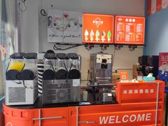 -萨朗刀克冰淇淋雪花凉(植物园店)