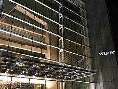 -天津君隆威斯汀酒店