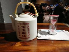 -广府乡下·饭庄(新港东路店)