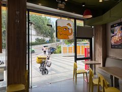 -尊宝比萨(尚水天成店)