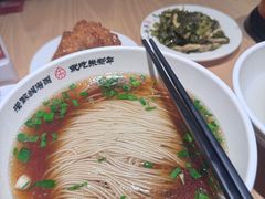 -朱新年·苏式汤团·面点(北寺塔店)