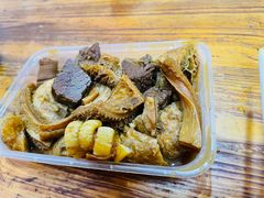 面筋牛雜-阿姨牛杂(北京路店)