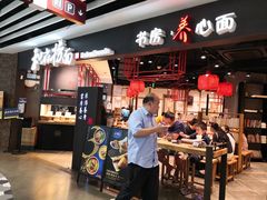 -百联临沂购物中心(临沂路店)