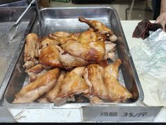 -大益烤鸡