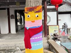 -常熟方塔园