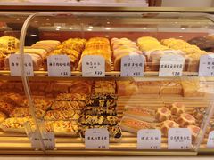 -司乎(MOMOPARK店)