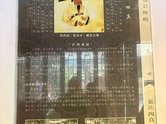 -开封包公祠