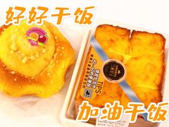 -85度C(无锡梦享城店)
