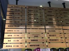 -HEYCAA&LAB 喜悦之茶(太平街店)