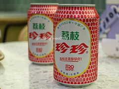 -三姐·老友记·南宁老友粉(朝阳区光华路嘉里中心店)
