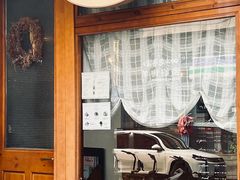 -Ginko银子(青龙街店)