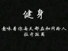 -零距离健身游泳(雁塔店)