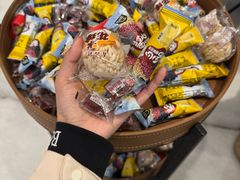 -野人部落(中街店)