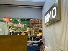 -海马体照相馆(上海宝山万达广场店)