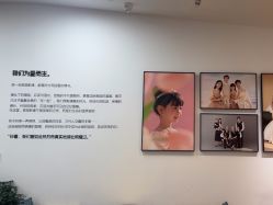 -爱儿美儿童摄影亲子馆(五路居店)