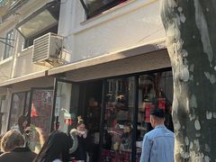 -TonTon(永康路店)