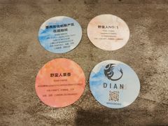 -滇咖啡体验店