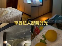 -唐宫足道·SPA·住宿24H会所(木渎店)