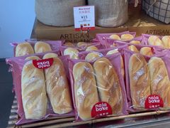 -那家面包房(珠江路店)