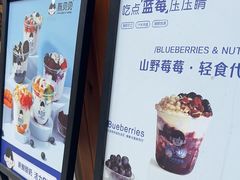 -一杯黔茶(西江千户苗寨古街店)