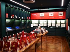 -思南书局(复兴中路店)