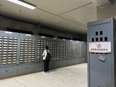 -816工程景区