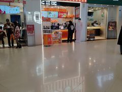 -CoCo都可(福州宝龙广场店)