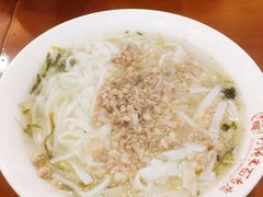 清汤米面-打绳米面老店(打绳巷二中店)