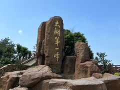 -缥缈峰景区