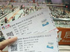 -南京奥林匹克体育中心-体育馆